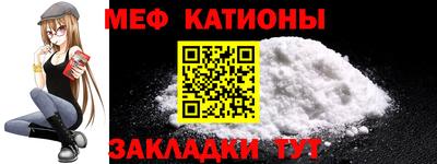 mdma Ярославль