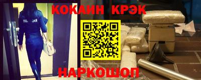 mdma Ярославль