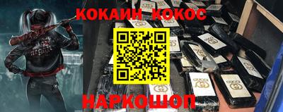 mdma Ярославль