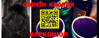 mdma Ярославль