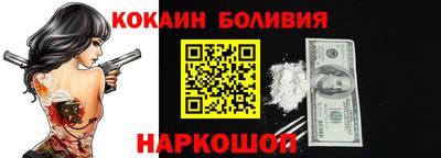 мет Ярцево