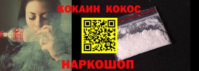 мет Ярцево
