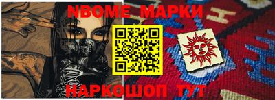 mdma Ярославль