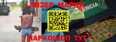 mdma Ярославль