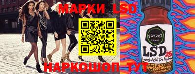 мет Ярцево