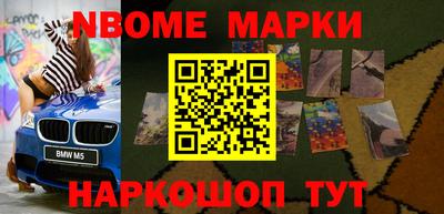 mdma Ярославль