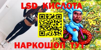 mdma Ярославль
