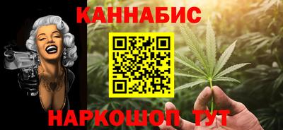 mdma Ярославль