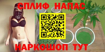 хмурый Янаул