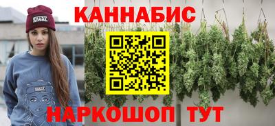 мет Ярцево