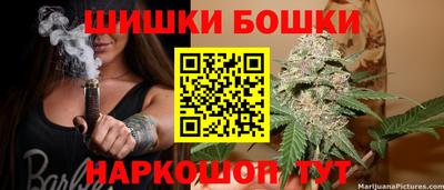 mdma Ярославль