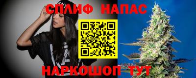 хмурый Янаул