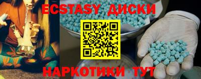 мет Ярцево