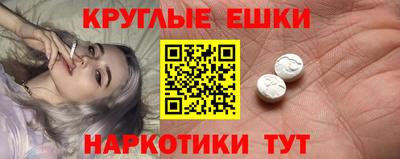 хмурый Янаул