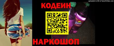 мет Ярцево