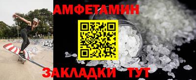 mdma Ярославль