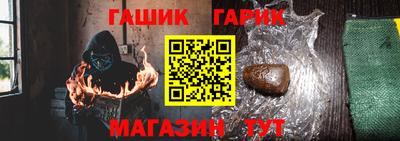 mdma Ярославль