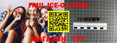 mdma Ярославль