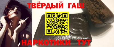 хмурый Янаул
