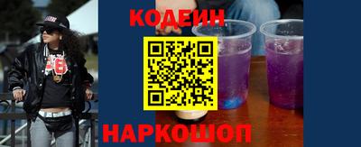 мет Ярцево