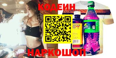 mdma Ярославль