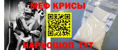 хмурый Янаул