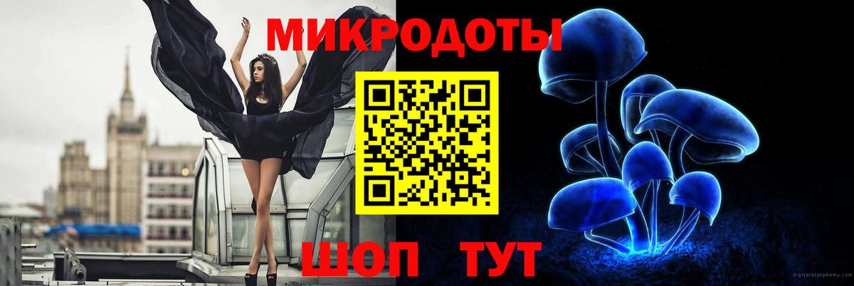 Галлюциногенные грибы Cubensis  Вход с VPN  Заинск  Галлюциногенные грибы мухоморы 